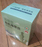 小海故事 有機壓縮海帶絲 凈含量16g*10片/盒 源頭直發(fā) 小圓餅高泡發(fā)免洗 曬單實(shí)拍圖
