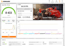 映眾（Inno3D）RTX 5070Ti  曜夜 OC X3/超級冰龍 16G 全新架構 DLSS 4 游戲AI運算設計渲染獨立顯卡 RTX5070Ti 曜夜X3 曬單實(shí)拍圖