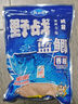 龍王恨魚(yú)餌野戰(zhàn)藍(lán)鯽香腥味野釣黑坑綜合通殺餌鯽鯉青草鳊魚(yú)食釣魚(yú)餌料 曬單實(shí)拍圖