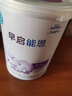 雀巢（Nestle） 早啟能恩 特殊配方奶粉 早產(chǎn)低體重嬰兒配方奶粉 400g 曬單實(shí)拍圖