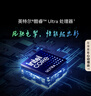華為MateBook14酷睿Ultra筆記本電腦2025新款觸屏大學(xué)生用商務(wù)辦公輕薄本 綠丨Ultra7 32G+1T 店鋪預裝Win11系統（未激活） 曬單實(shí)拍圖