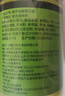 口味全 黃芥末酸青瓜醬240g蔬菜沙拉漢堡醬三明治0脂肪蘸料 曬單實拍圖