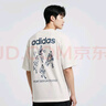 阿迪達斯 （adidas）中性 籃球系列 ADI BOS PLAYERS 短袖 JX9127 白色  L  曬單實(shí)拍圖