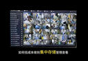 貝銳蒲公英R300S 4G工業(yè)路由器雙4G天線(xiàn)雙機備份5網(wǎng)口4g全網(wǎng)通可插sim卡無(wú)線(xiàn)wifi監控遠程管理異地組網(wǎng)看門(mén)狗 曬單實(shí)拍圖