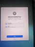 【現貨速發(fā)】蘋(píng)果iPad Pro11/12.9寸蘋(píng)果平板電腦ipadpro iPad Pro 11寸 深空灰 512G 插卡版+配件禮包+店保2年 曬單實(shí)拍圖