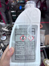寶馬（BMW）官方原廠全系通用XM12345678系GT發(fā)動機散熱器防凍冷卻液/劑 4.5L -40℃ 綠色 整車更換 曬單實拍圖