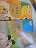 【新華正版現(xiàn)貨】四年級(jí)上冊語文數(shù)學(xué)書人教版教材全套課本 四年級(jí)上冊語數(shù)課本人教版教科書全套書2本 六三制 曬單實(shí)拍圖