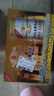 薩羅娜（SALUONA）小麥白啤酒 500ml*24聽整箱裝 國(guó)產(chǎn)原漿白啤 曬單實(shí)拍圖
