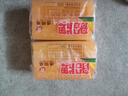 船牌透明皂強力去污洗衣皂家用實惠整箱大塊持久留香易漂易洗內(nèi)衣皂 300g*2 曬單實拍圖