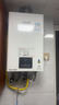 林內(nèi)（Rinnai）【小蠻腰】16升燃氣熱水器天然氣【國家補貼15%】智慧恒溫升級CPU低水壓啟動16GD31（JSQ31-GD31） 曬單實拍圖
