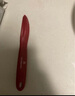 維氏瑞士軍刀水果刀面包刀刀具多功能削皮刀豎直削皮器紅色7.6075.1 曬單實拍圖