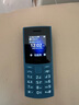 NOKIA新105 4G 全網(wǎng)通移動聯(lián)通電信 老人老年按鍵直板學生兒童備用戒網(wǎng)手機 雙卡雙待  藍色 曬單實拍圖