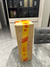 奔富 (Penfolds)奔富紅酒 bin系列奔富bin2 麥克斯原瓶進口干紅葡萄酒 澳洲原瓶BIN2【1瓶*750ML】 曬單實拍圖