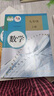 【新華書店正版】全新現(xiàn)貨人教版九年級上冊數(shù)學課本初三上冊數(shù)學書人教教育出版社人教版9年級上冊數(shù)學課本九9上數(shù)學書 九年級上冊數(shù)學 曬單實拍圖