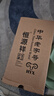 恒源祥傳統手工千層底布鞋春秋休閑鞋老年人老北京布鞋男 黑色43 曬單實(shí)拍圖