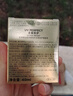 歐萊雅（LOREAL）野王防曬霜40ml多重防護(hù)水感倍護(hù)隔離液護(hù)膚品高倍防曬 曬單實(shí)拍圖