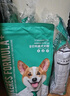 凱銳思 柯基狗糧 專(zhuān)用幼犬成犬小型犬4斤幼犬糧專(zhuān)用糧 2kg 曬單實(shí)拍圖