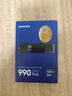 三星（SAMSUNG）2TB SSD固態(tài)硬盤 M.2接口(NVMe協(xié)議PCIe4.0*4/5.0*2)讀速7250MB/S 990 EVO Plus 曬單實(shí)拍圖