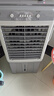 容聲（RONGSHENG）冷風(fēng)扇交流定頻空調(diào)扇工業(yè)冷風(fēng)機(jī)家用空調(diào)扇移動制冷風(fēng)扇大風(fēng)量加水制冷單冷風(fēng)扇 1.1米 RS-FL2502 曬單實(shí)拍圖