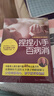 捏捏小手百病消（原書(shū)名：火柴棒醫生手記、周爾晉兒童按摩全書(shū)） 曬單實(shí)拍圖