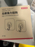 京東京造掛鉤免打孔 浴室無痕強(qiáng)力粘鉤 鑰匙毛巾無痕貼【80絲/20只裝】 曬單實(shí)拍圖