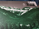 木林森男鞋夏季網(wǎng)鞋男士鏤空網(wǎng)眼透氣運(yùn)動(dòng)戶(hù)外鞋輕薄厚底網(wǎng)面鞋 卡其 40 皮鞋碼 曬單實(shí)拍圖