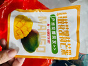 京鮮生 攀枝花凱特芒果 凈重4.5斤 帶箱5斤 單果400g+ 生鮮水果源頭直發(fā) 曬單實(shí)拍圖