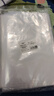 反轉(zhuǎn)A4透明文件袋加厚自封袋透明大號資料袋學生用收納袋環(huán)保型食品密封袋票據(jù)防水防塵袋  50個【加厚款】 曬單實拍圖