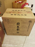 北大倉 糧香 醬香型白酒 53度 500mL*6瓶 整箱裝 口糧酒 送禮禮品 曬單實拍圖