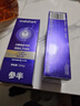 參半華晨宇同款 專研清新美白小紫管牙膏色修去漬亮白100g 曬單實拍圖
