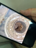 olevo水泥溶解劑清潔劑地漏管道瓷磚混凝土溶解劑水泥克星神器2.5L 曬單實(shí)拍圖