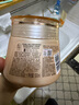蒂花之秀免蒸發(fā)膜精油奢養(yǎng)修護焗油乳膏500ml 柔順修護燙染干枯毛躁護發(fā)素 曬單實拍圖