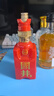 扳倒井 國井國6 國井香型白酒 52度 100ml 1瓶 單瓶裝 曬單實(shí)拍圖