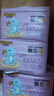 布班迪甄芯薄嬰兒學(xué)步褲XL84片醫(yī)護(hù)級(jí)一體全包臀拉拉褲超薄透氣尿不濕 曬單實(shí)拍圖