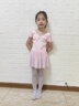 舞東方兒童舞蹈服女童夏季短袖考級練功服幼兒芭蕾舞裙中國舞跳舞舞蹈裙 藕粉色 130 (高120-130cm 重38-43斤) 曬單實(shí)拍圖