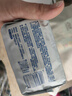 安爾樂液體衛(wèi)生巾日用夜用套裝極薄無感瞬吸防漏姨媽巾衛(wèi)生棉純棉 棉柔 245mm 30片 曬單實(shí)拍圖