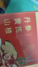 耐爾金 適用小米紅米Note13Pro手機(jī)殼 磨砂防滑鏡頭全包防摔防指紋輕薄保護(hù)套簡約硬殼軟邊 護(hù)盾Pro 黑色 曬單實(shí)拍圖