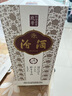 汾酒山西杏花村清香型白酒紅汾世家玖號53度 500ml*6瓶 1號會員店 曬單實拍圖