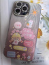 杜梵納可愛(ài)女孩適用蘋(píng)果iPhone16promax手機殼15pro新款14電鍍無(wú)邊框puls透明13p防摔12高級11簡(jiǎn)約保護套 羽紗鏡頭膜-粉色人間小可愛(ài)+手鏈 iPhone 12 曬單實(shí)拍圖