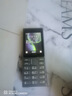 諾基亞（NOKIA）125 4G全網(wǎng)通移動(dòng)聯(lián)通電信廣電 2.4英寸 老人老年按鍵直板學(xué)生兒童備用手機 雙卡雙待 鈦灰色 曬單實(shí)拍圖