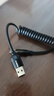 品勝 Type-C彈簧數據線(xiàn)6A超級快充100W閃充充電寶摩托車(chē)伸縮線(xiàn)tpyec適用carlife投屏小米華為快充 【華為/安卓款100W】USB轉Type-C彈簧線(xiàn) 曬單實(shí)拍圖