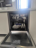 西門子（SIEMENS）【極凈魔盒2.0】15套+2大容量嵌入式洗碗機(jī)消毒除菌一級(jí)水效SJ43EB88KC 以舊換新 曬單實(shí)拍圖