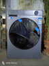 海爾（Haier）滾筒洗衣機10公斤 XQG100-27E 超薄平嵌 慕斯沖浪洗 1.11洗凈比 XQG100-27E 曬單實(shí)拍圖