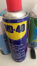 WD-40專(zhuān)效型高效矽質(zhì)潤滑劑/發(fā)動(dòng)機皮帶異響消除/車(chē)門(mén)膠條汽車(chē)天窗S密封條保養 型號：852136 360ml 1瓶 曬單實(shí)拍圖
