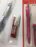 派通（Pentel）PD275TA側(cè)按式自動(dòng)鉛筆 0.5mm小學(xué)生一二年級(jí)書寫活動(dòng)鉛筆尾帶橡皮日本文具 黑色單支裝 曬單實(shí)拍圖