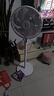 飛利浦（PHILIPS）電風(fēng)扇落地扇家用16寸七葉輕音臺(tái)地兩用立式電扇3D送風(fēng)節(jié)能大風(fēng)量智能語(yǔ)音定時(shí)風(fēng)扇ACR2162SFV 曬單實(shí)拍圖