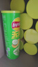 樂事（Lay's）薯片 多口味104g*9罐 組合裝 休閑零食百事食品送禮物送女孩 曬單實拍圖