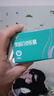 艾麗奧利司他膠囊60mg*30粒 減肥減脂減重 排油燃脂瘦身 OTC減肥藥 曬單實(shí)拍圖
