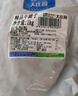 大莊園 進口草飼原切牛腱子凈重2斤 生鮮牛肉 醬鹵燉煮食材【真原切】 曬單實拍圖
