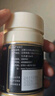 匯仁牌腎寶片 0.7g*126片 溫陽(yáng)補(bǔ)腎 扶正固本 腰腿酸痛 精神不振 夜尿頻多 畏寒怕冷 婦女白帶清稀 男科用藥 曬單實(shí)拍圖